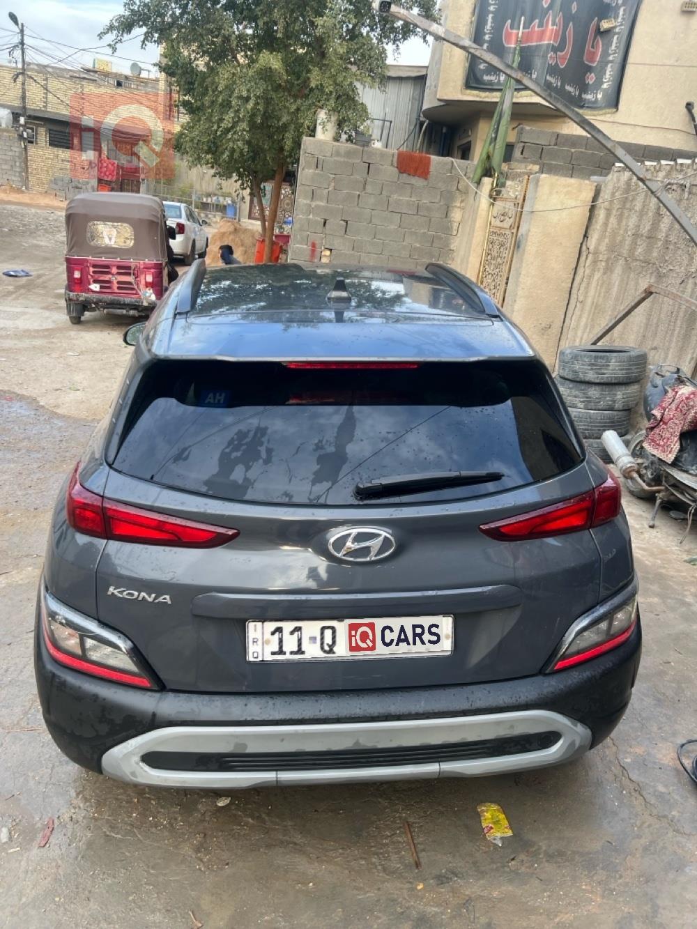 هيونداي كونا